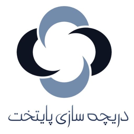 لوگوی دریچه سازی پایتخت